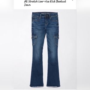 Jean size 20 new never used